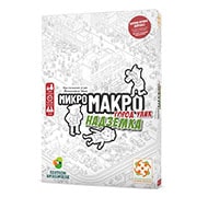 МикроМакро: Город улик. Надземка