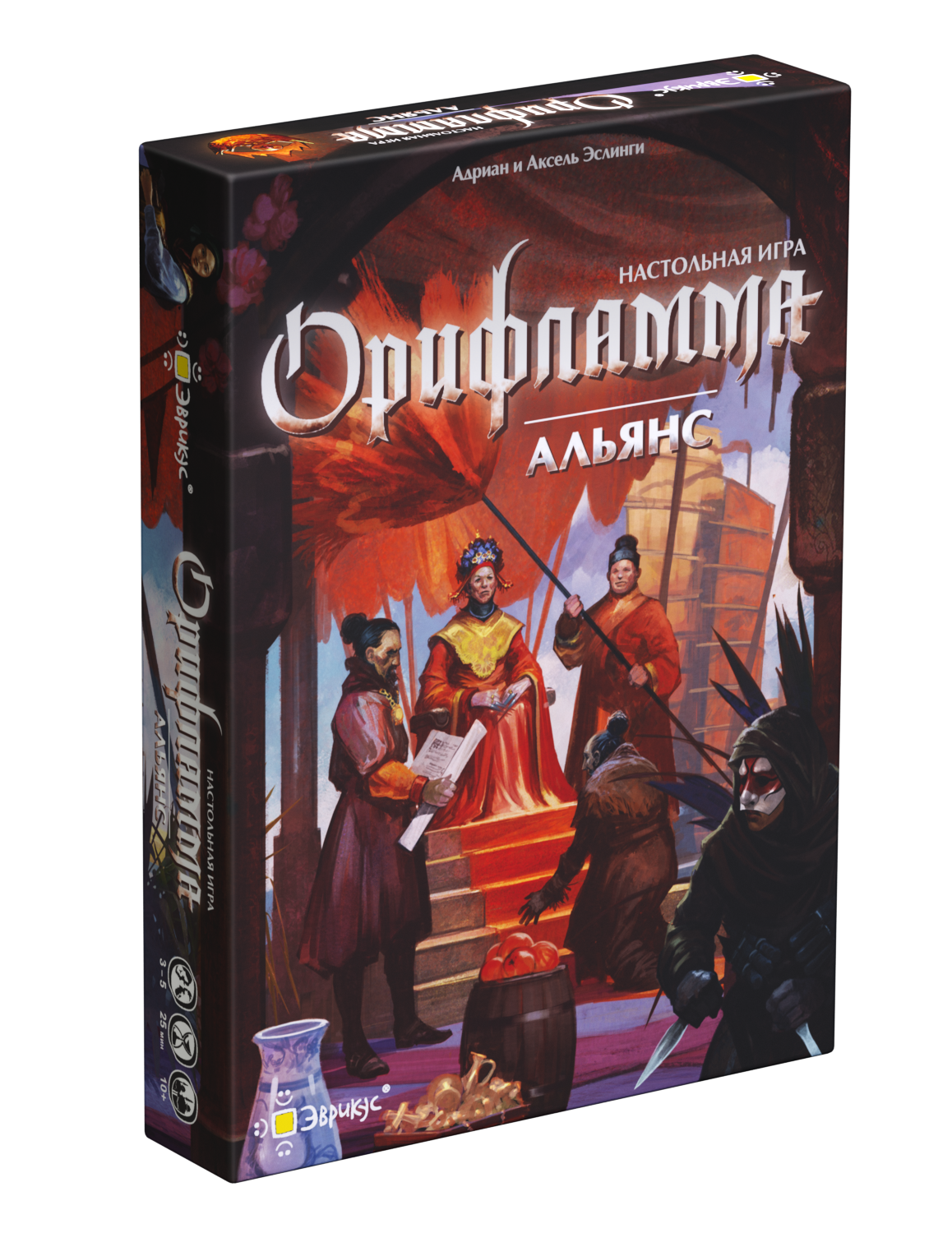 Орифламма. Альянс