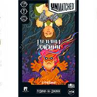 Unmatched: Гудини vs. Джинн