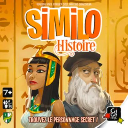 Similo: История