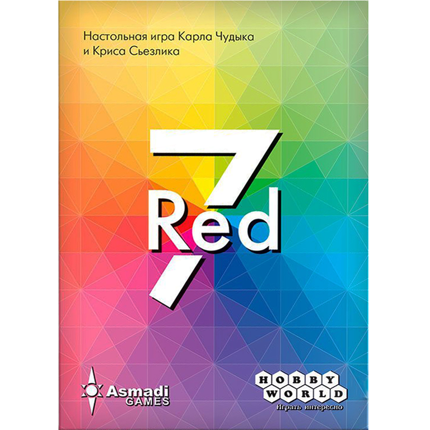 Red7