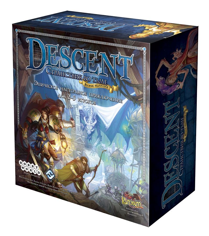 Descent: Странствия во тьме (вторая редакция)
